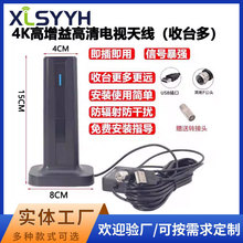 �羳2026�W���҃�dtmb�ҕ�쾀4K�����ҕ�쾀�Ŵ������沨�쾀