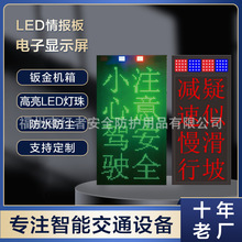 Դ�^���S�X��̫���LED����t�{���W�T������ͨ��Ϣ��׃����