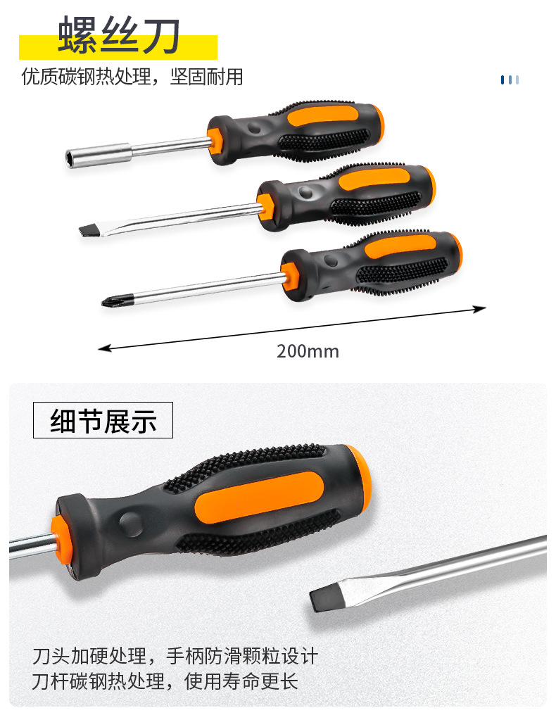 详情-34.jpg