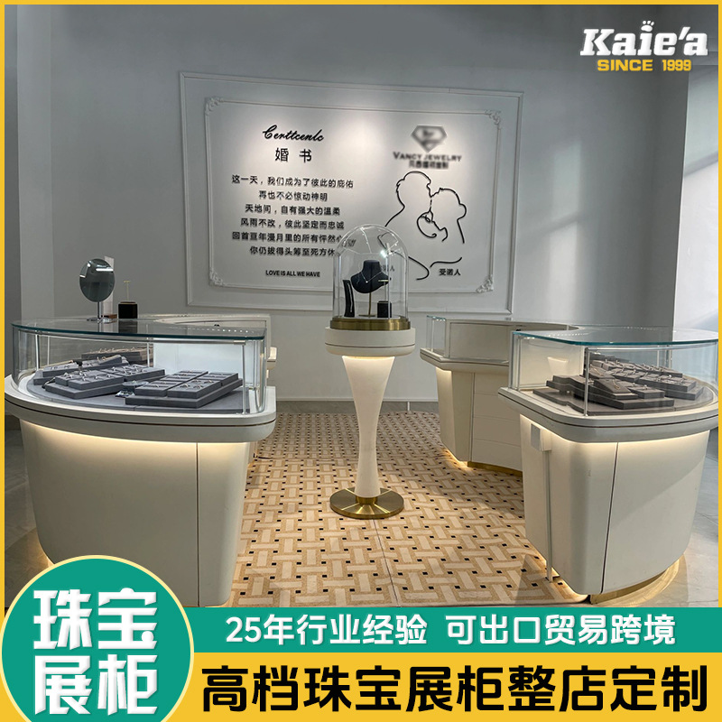 弧形黄金珠宝展示柜定制实木烤漆玻璃展柜带灯轻奢首饰展示玻璃罩