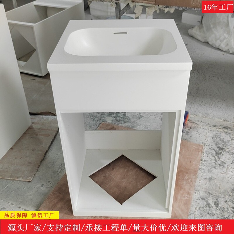 Acrylic Integrated Column Basin Bathroom Washbasin Bathroom Sink Outdoor Washbasin Indoor Washbasin