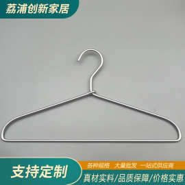 跨境厂家直销无印铝合金衣架厂家批发服装店多功能使用晾衣架收纳