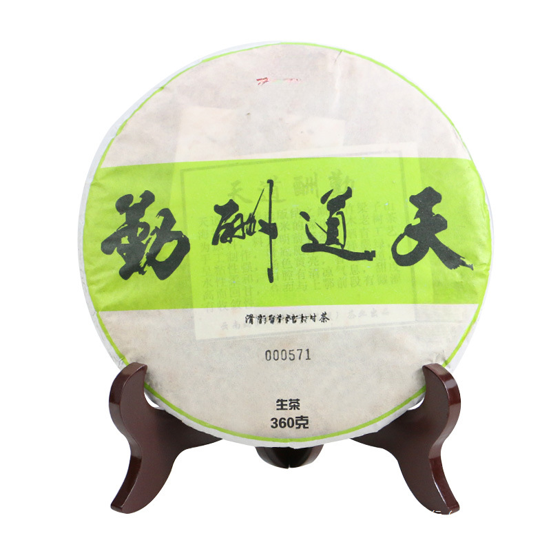 플레이트 홀더 크래프트 선반 도자기 플레이트 브래킷 사진 프레임 장식품 감상 플레이트 PUER 차 디스플레이 랙 티 케이크 랙