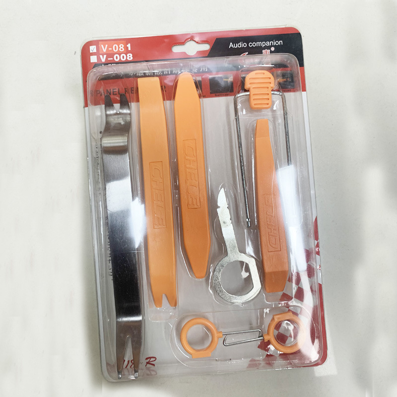 内饰音响改装拆装隔音门板仪表台无痕拆装拆车不锈钢工具12件套