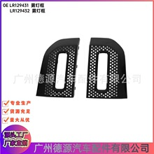 LR129431 LR129432 ���ƿ� ����·����ʤ���� ǰ���ƻ���