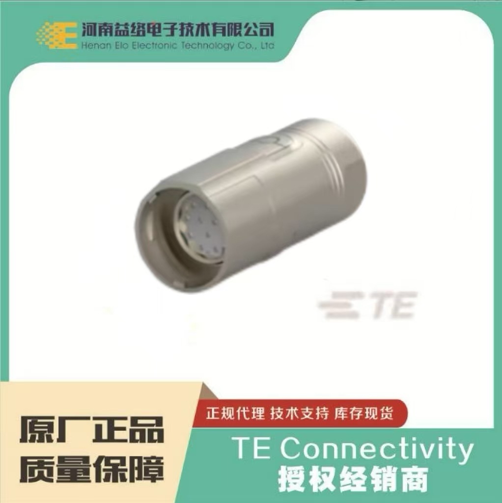 TE/̩��ASTA013NN00620100000���ؿ��ŷ������� �ֻ� �������