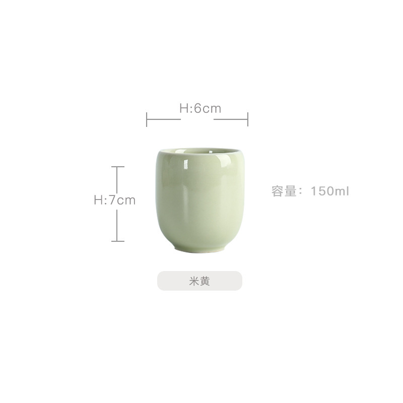 景德镇陶瓷小茶杯水杯青瓷六色杯哥窑开片茶具功夫茶杯汝窑主人杯|undefined
