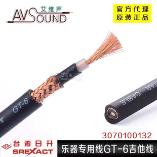̨������SREXACT��ƷGT-6������GS6�o���~��̖�������ó���ܛ0132