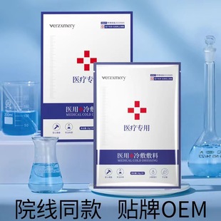 ��լ�r��t���ؽM���zԭ���׷���Ժ��������м��澏���o���l