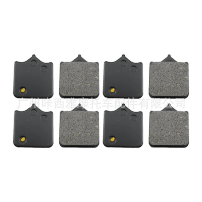 Pads, Tormoz supportları