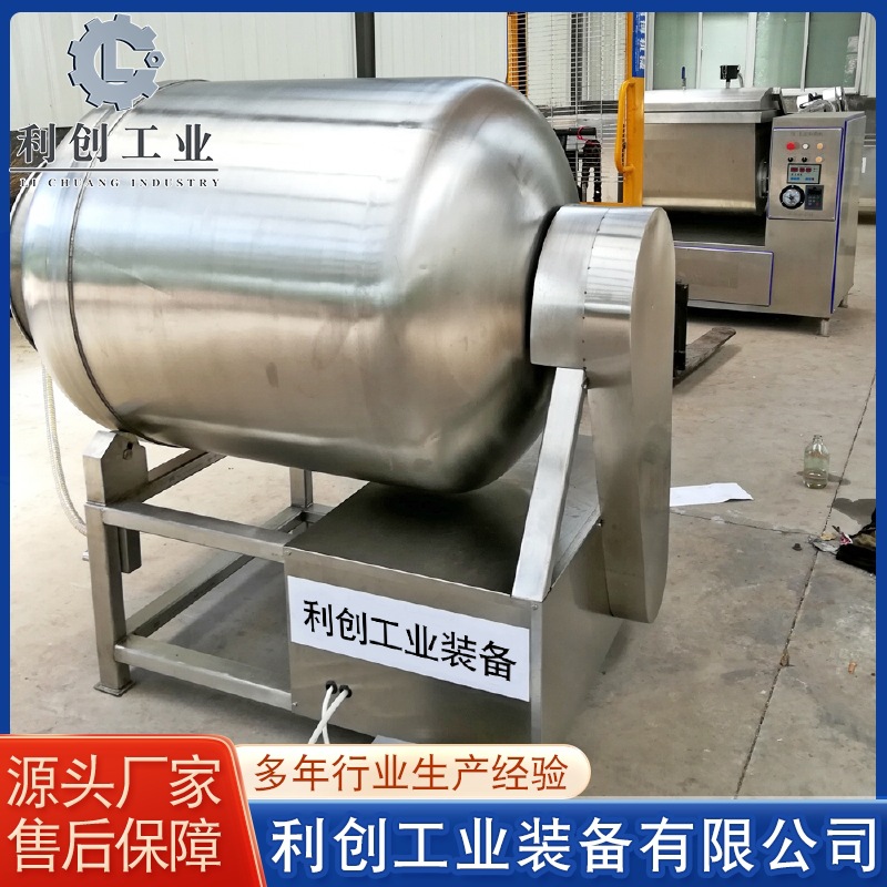 火腿培根肉制品真空滚揉机 骨肉相连滚揉机 鸡翅中真空滚揉机