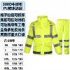 300d pu (reflective raincoat suit) fluorescent yellow