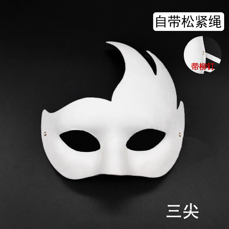 Niños DIY cara completa máscara de zorro pulpa masculina máscara dibujada a mano en blanco 12 máscara del zodiaco pintada calabaza