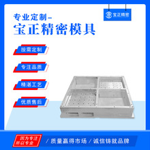 一次性吸塑铝模正负压热成型工艺品食品分装盒日用品吸塑模具批发