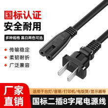 ���l���˶�����փ�о�Դ�����̨������0.75ƽ���ɱ⎧�ײ��^��