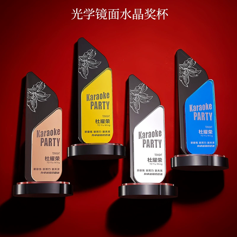 Новый хрустальный трофей с зеркальным покрытием, высококачественная и атмосферная медаль для творческого конкурса, гравировка на ежегодном собрании, награда выдающему сотруднику.