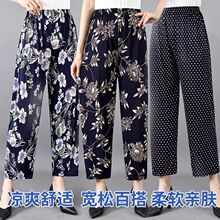 �ļ����lŮʿ���������e���ɏ������z��ѝ͸��ӷʼӴ󋌋��ŷ�ѝ