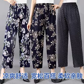 男式棉服;迷彩服;休闲裤