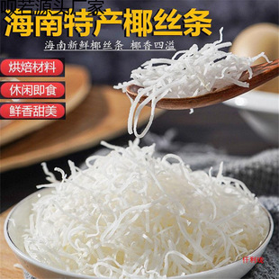 ���ϮaҬ�z�l500g�����_��Ʒ�������F�������Ҭ�lҬ�غ決�W���l