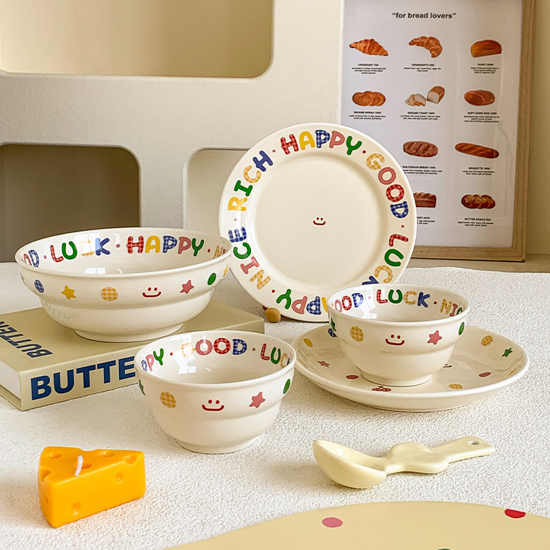Smiley Face Polka Dot English-Style Cute Plate, Household Ceramic Dish Plate with a High-End Feel, Instagram-Worthy Flat Plate, High-Value Tableware