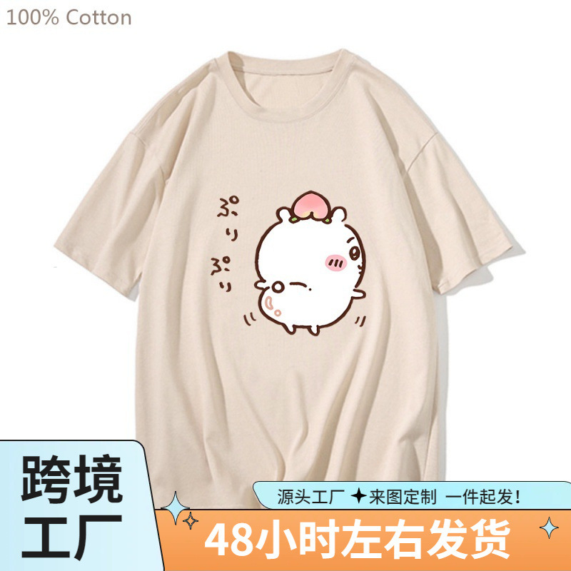 商品图