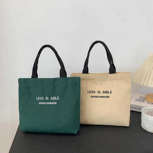 Handbags, lunch bags for work, literary canvas bags, women's solid color Korean shoulder bags, shopping crossbody backpacks, women's bags