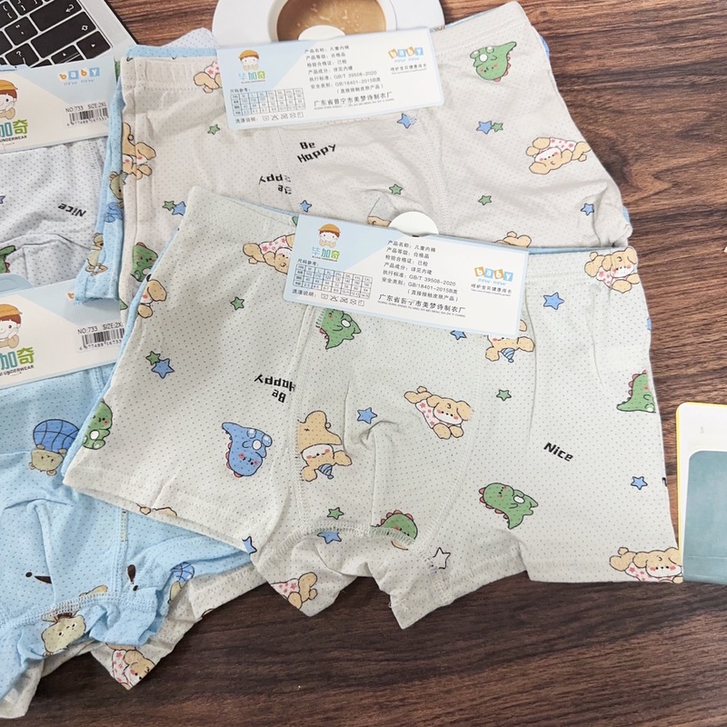 夏の清涼感があります。子供用のズボンの通気性があります。|undefined