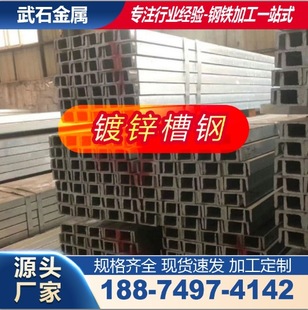 �����Ͳ����l�������Q235B��\��䓽��B�����ò��U���Ҏ���Rȫ