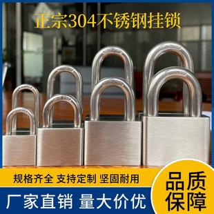 304��ˮ���i���P䓷��P��������������佨�B����ͨ�_�i���⌣��