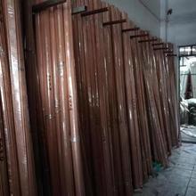 ����C1100���~�P�� ܛ�B���~�� ë����1.0*0.2 ���ڟo�p�S�~��