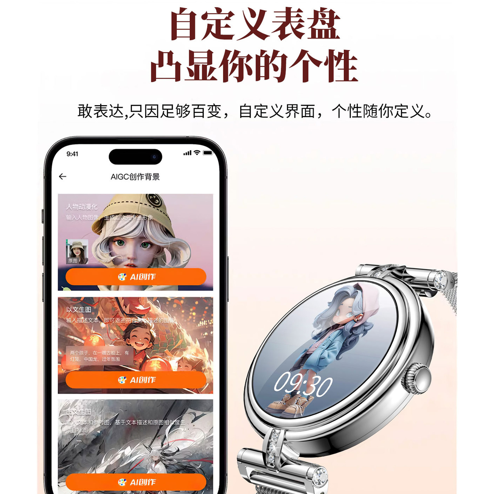 2024 nuevo reloj inteligente femenino AK62 llamada pulsera deportiva frecuencia cardíaca presión arterial oxímetro impermeable modelo privado