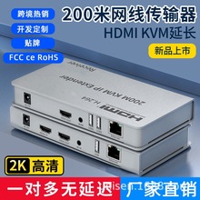 HDMI��ݔ���D�W���W�j���L���h���x2K�B������USB������KVM�f����