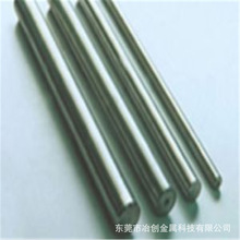 SUS630P䓹AĥƤ17-4phA䓹ܰ