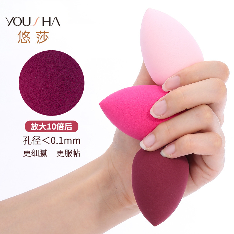 Transfronterizo de alta calidad Yousha Mei Makeup Egg Cajas enlatadas remojadas en agua para agrandar la calabaza de goteo Puff de corte oblicuo YF137