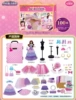 Magic Fashion Show (Deluxe Edition)