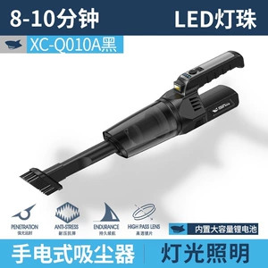 New cross-border handheld mini wireless vacuum cleaner, dust remover, portable for car use, rechargeable, small, powerful, high-power