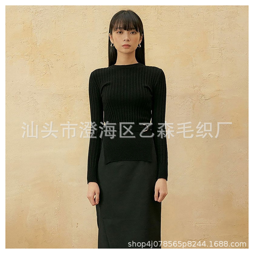 新款打底修身轻柔开叉腰带套头针织衫坑条纹毛衣女