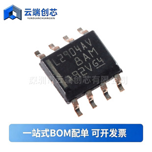 LM2904DR LM2904 �NƬSOP8 �p·ͨ���\��Ŵ���оƬ ȫ���a�F؛