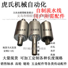 �S����ˮ������LͲݔ�͂��͎��LͲ�L݆Ƥ��݆���z�LͲ