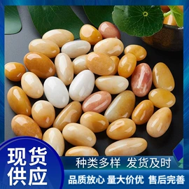 沙石砾石;景观石;其他非金属