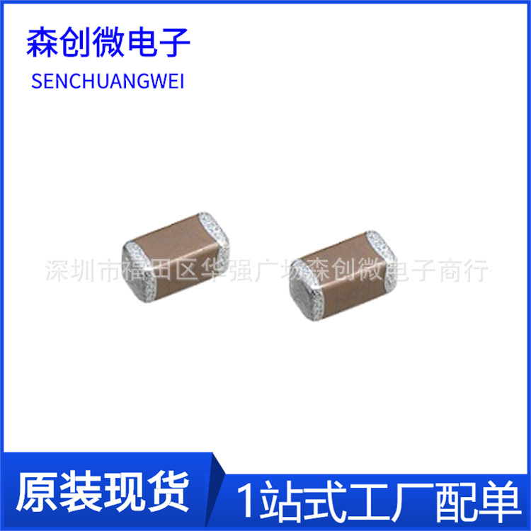 无极性电容103-无极性电容103批发、促销价格、产地货源 - 阿里巴巴