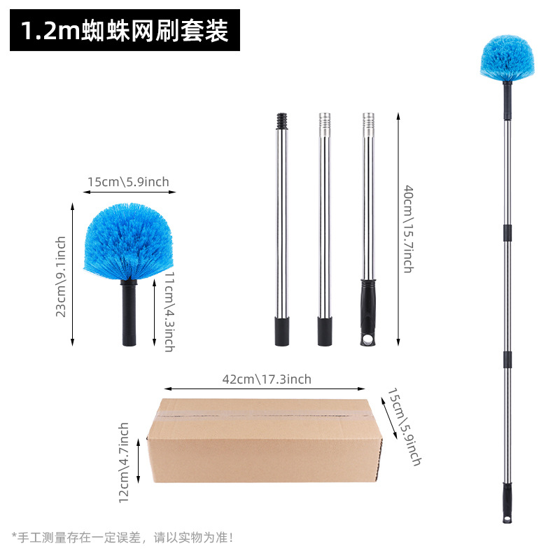 Polvo transfronterizo raspador techo limpio techo barra larga escoba doméstica cepillo de esquina de cabeza de cepillo de altura