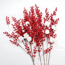 发财果棉花仿真冬青红果相思豆新年福桶装饰跨境圣诞年宵花假花