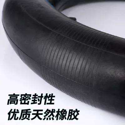 Inner tube motorcycle Electric tricycle tires
