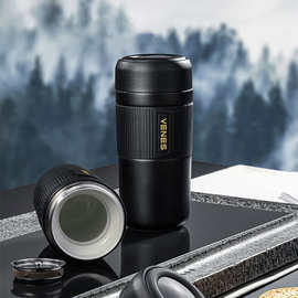 菲驰(VENES)罗玛陶瓷保温杯 FC243-450 礼盒装 量大从优 可代发