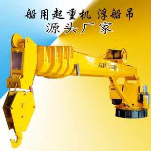 ����ʽ���D���� Һ����s���Ñұ۵� ��늂z�ÝO���� ���T���b