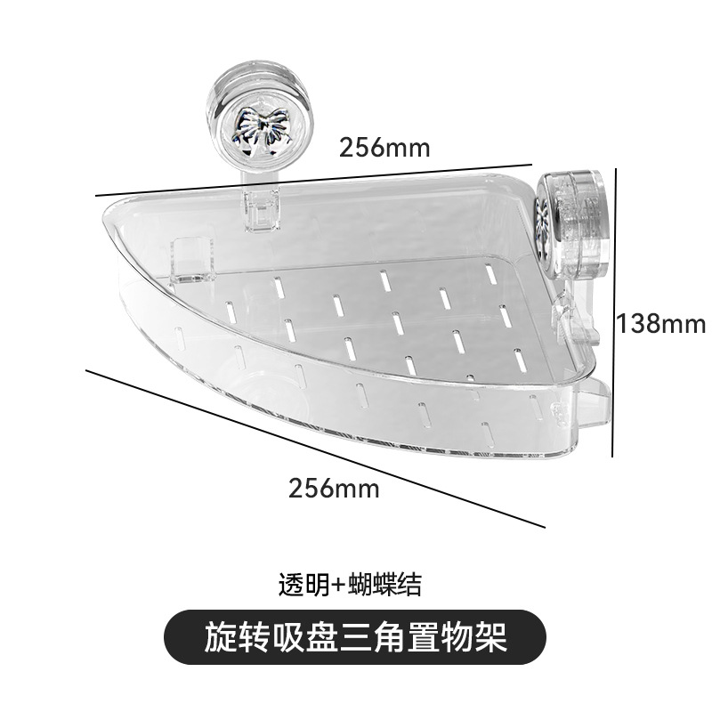 ventura esquina estante de almacenamiento en la pared sin perforación estante de esquina colgado en la pared estante de esquina baño inodoro estante de almacenamiento triangular inodoro