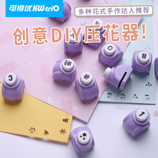 �ɵÃ��������~������W���ľ߉����C�ֹ�diyӡ����������