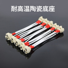 GU5.3WҎ^u؟܉͸ߜعzMR16մɟʯӢG4