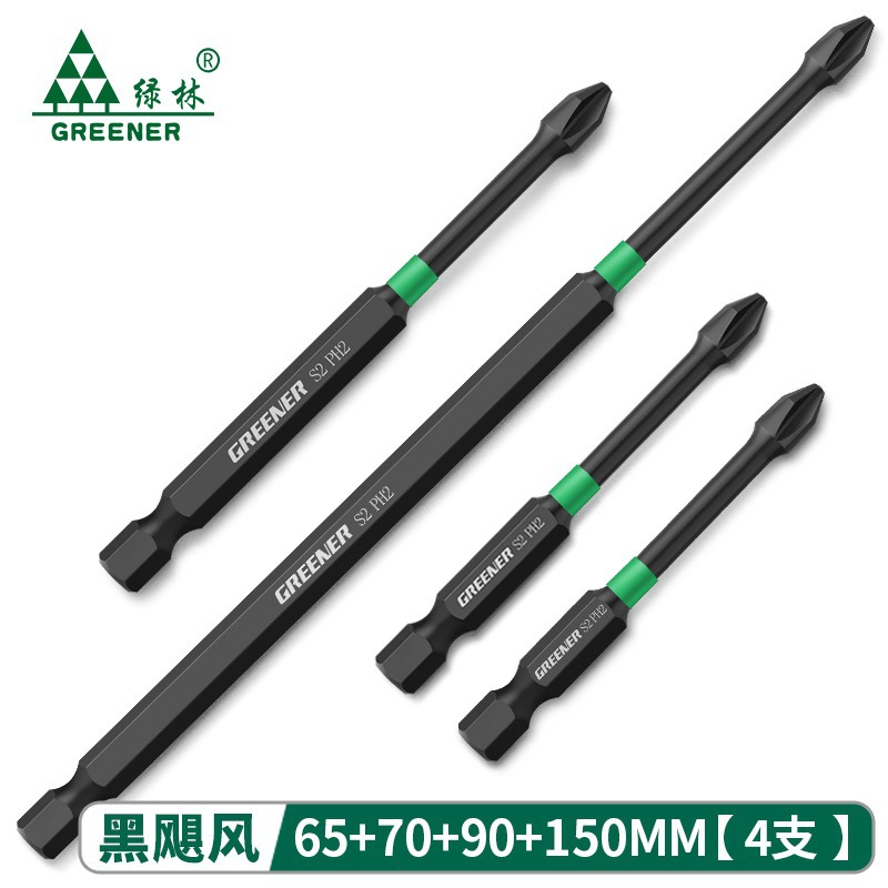 Destornillador de impacto de bosque verde Cabeza de Acero de tungsteno cabeza de Cruz destornillador eléctrico mango hexagonal fuerte destornillador eléctrico magnético cabeza taladro de mano destornillador de aire